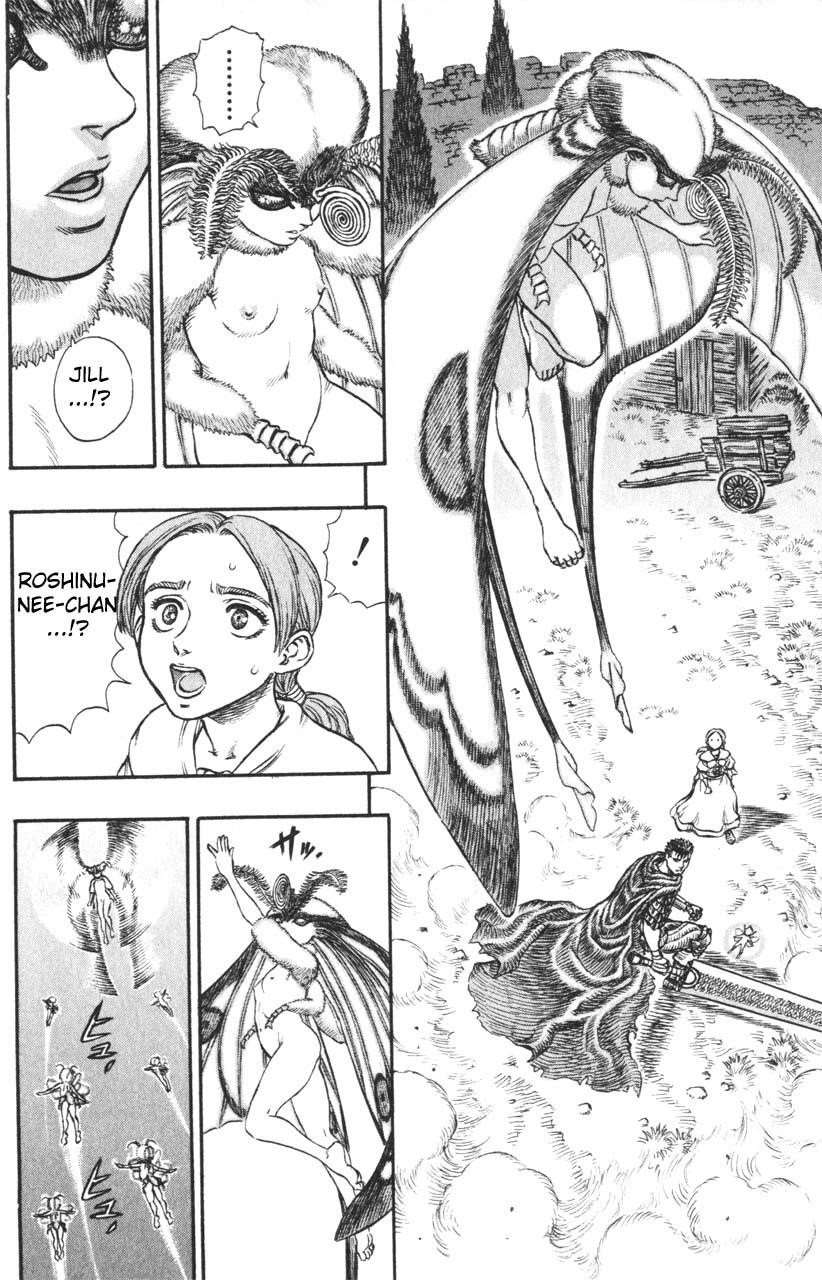 Chapter 100 (Image 13)