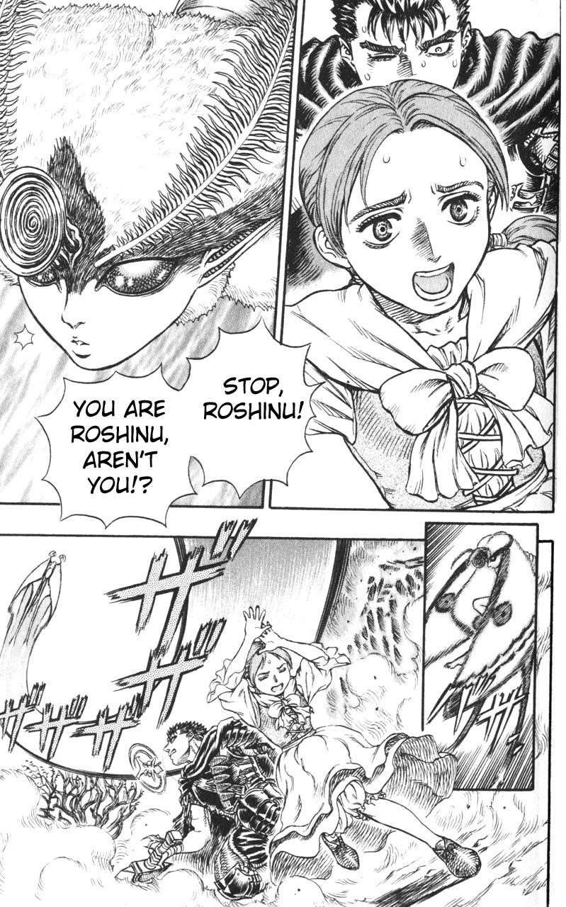 Chapter 100 (Image 12)