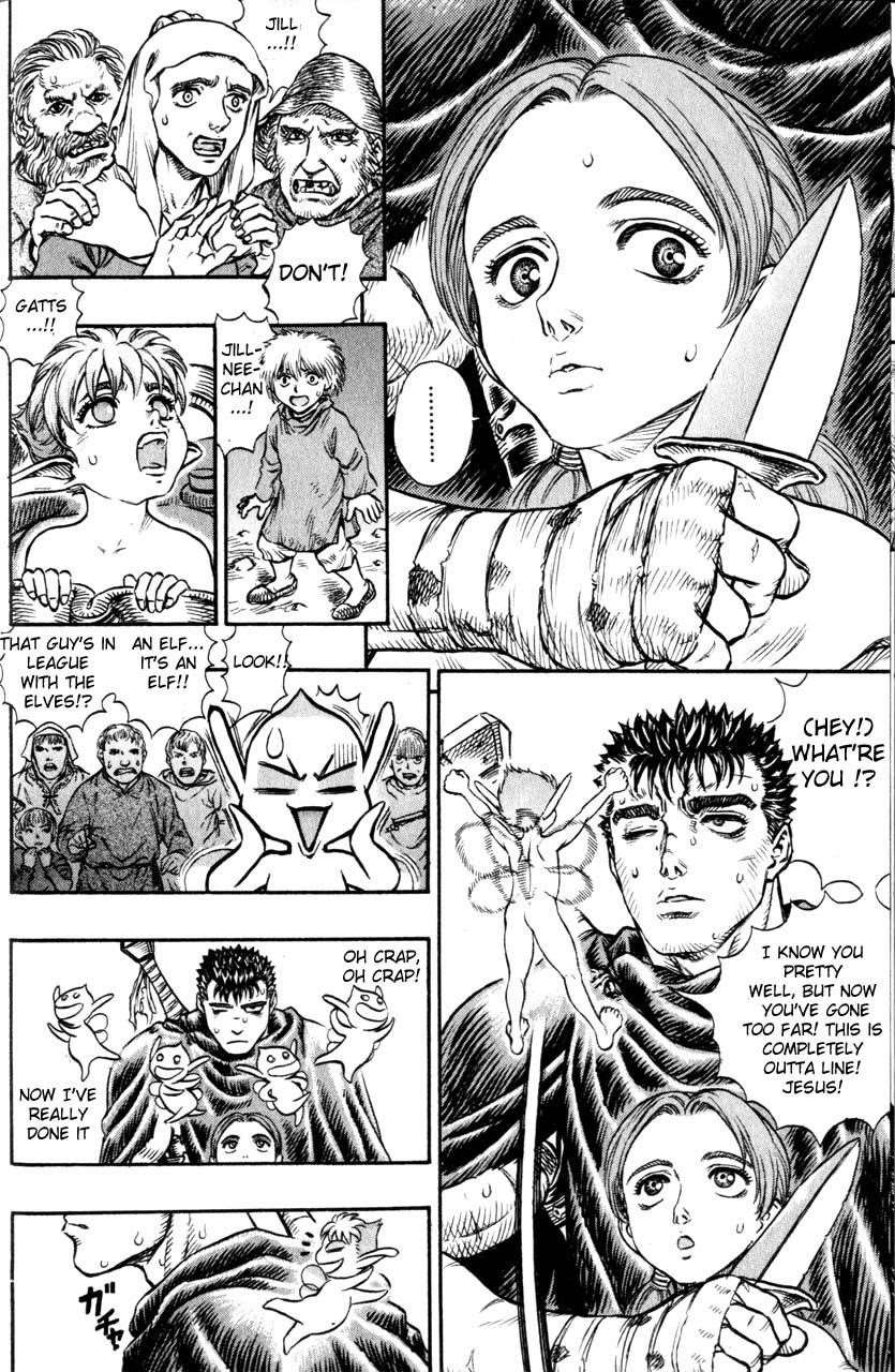 Chapter 101 (Image 2)