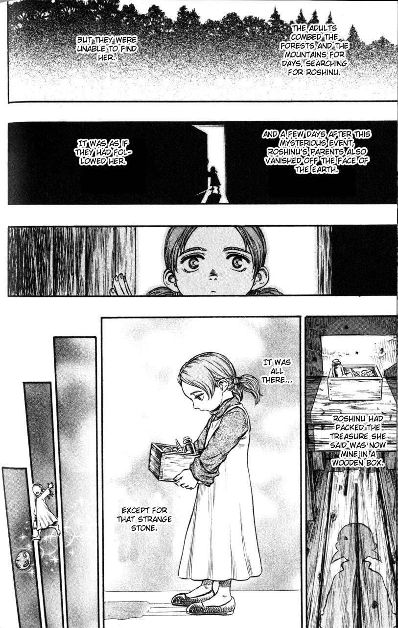 Chapter 103 (Image 6)