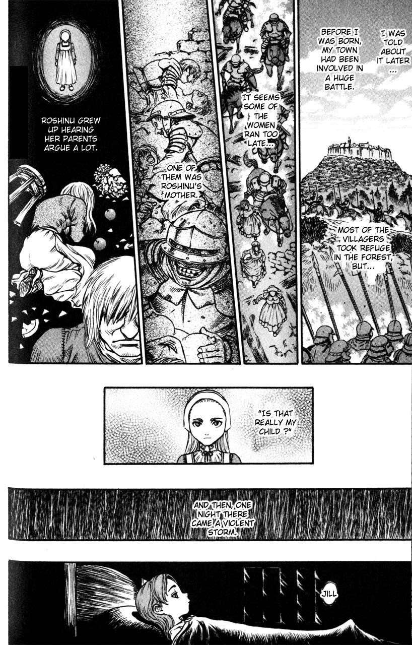 Chapter 103 (Image 4)