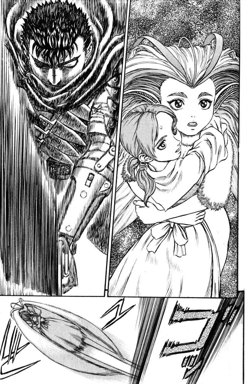 Chapter 104 (Image 8)