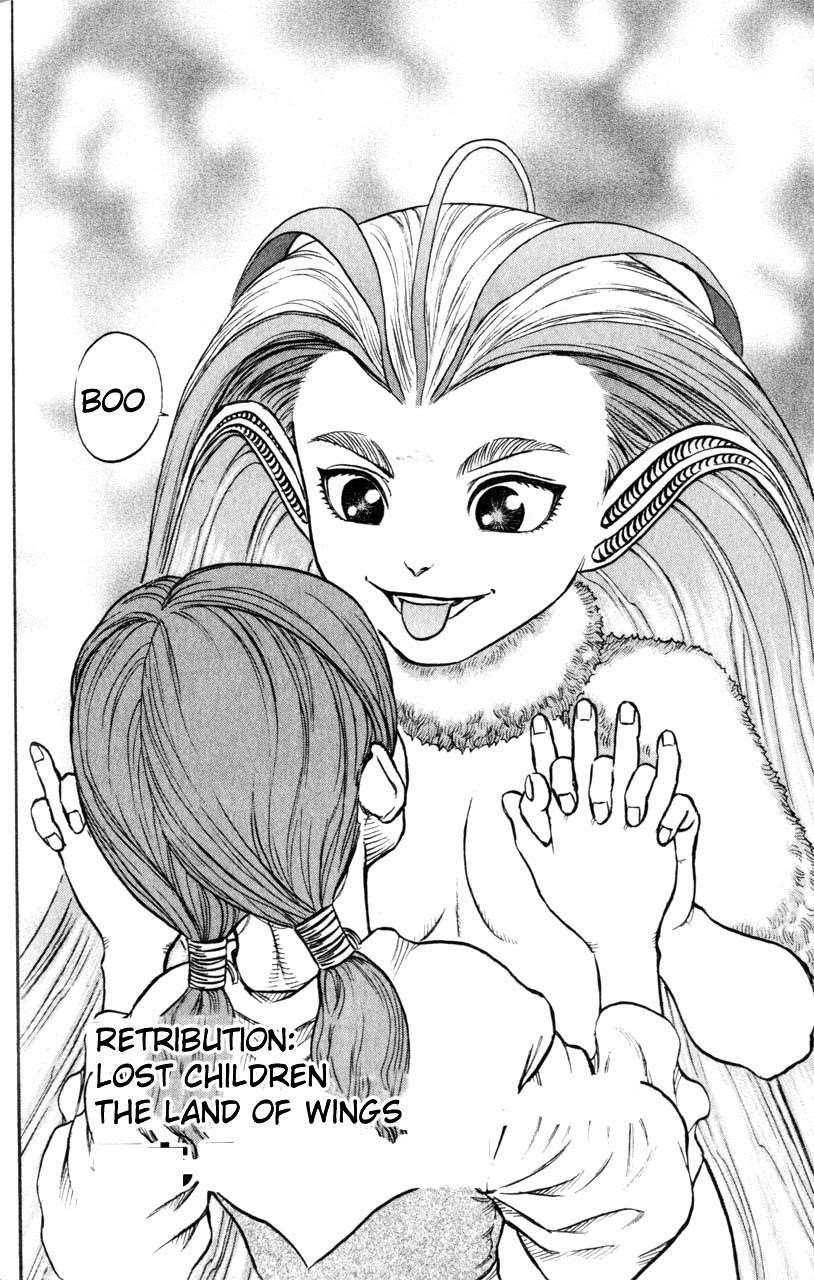 Chapter 104 (Image 2)