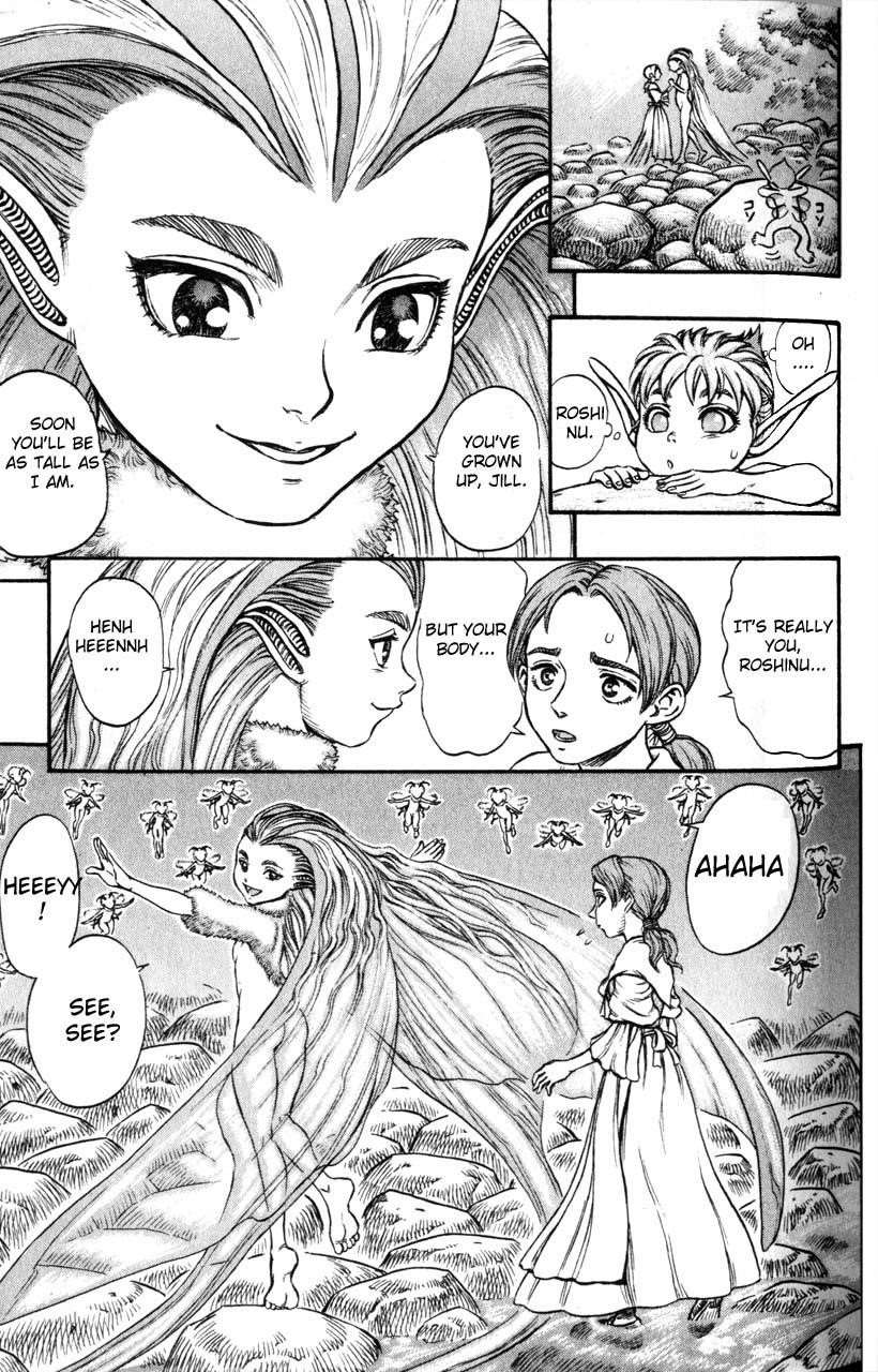 Chapter 104 (Image 3)