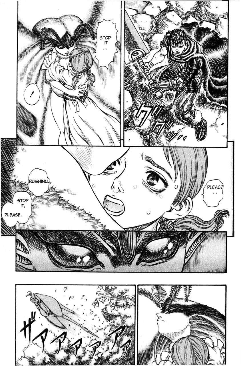 Chapter 104 (Image 12)