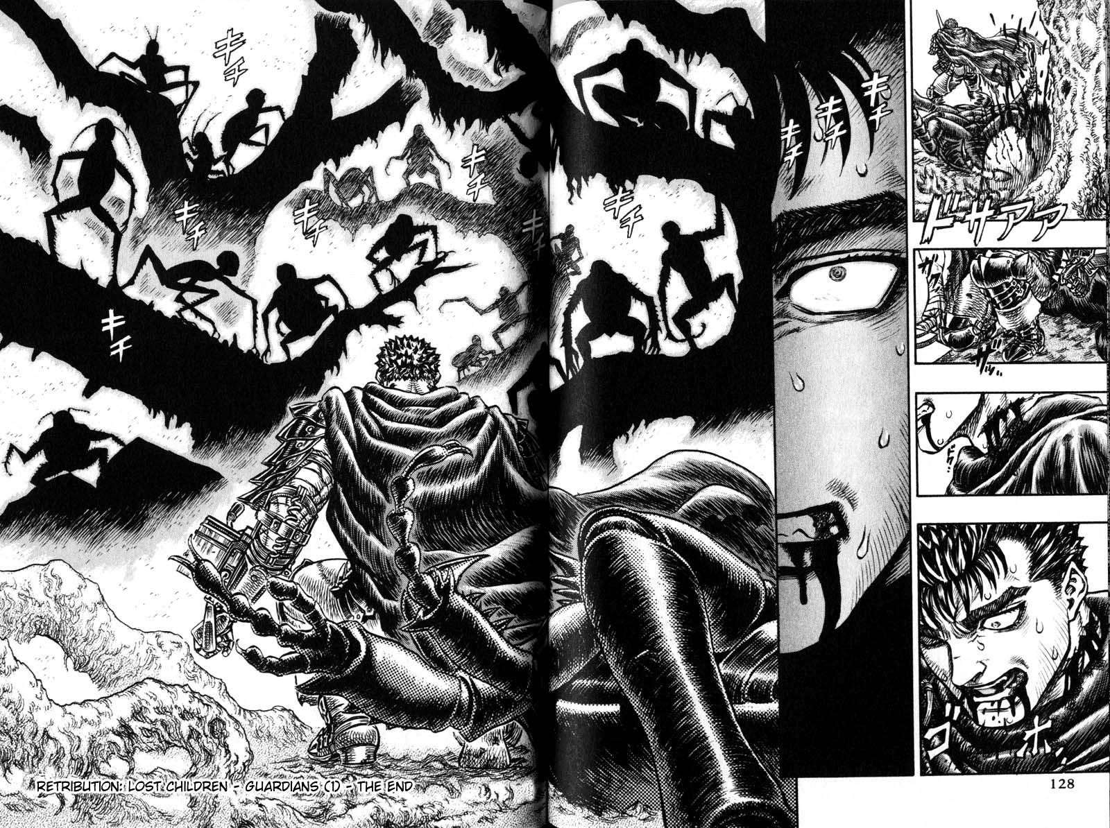 Chapter 105 (Image 21)
