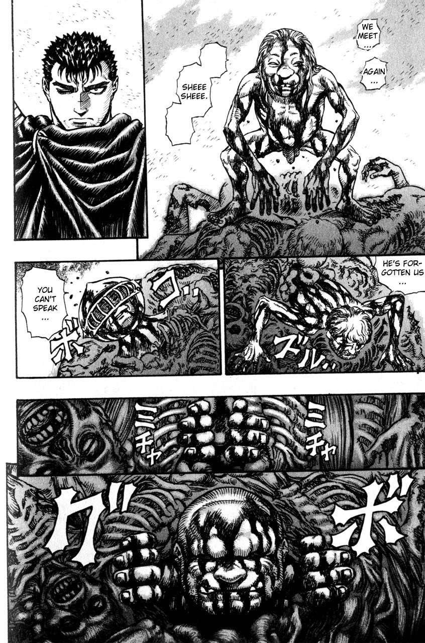 Chapter 105 (Image 7)