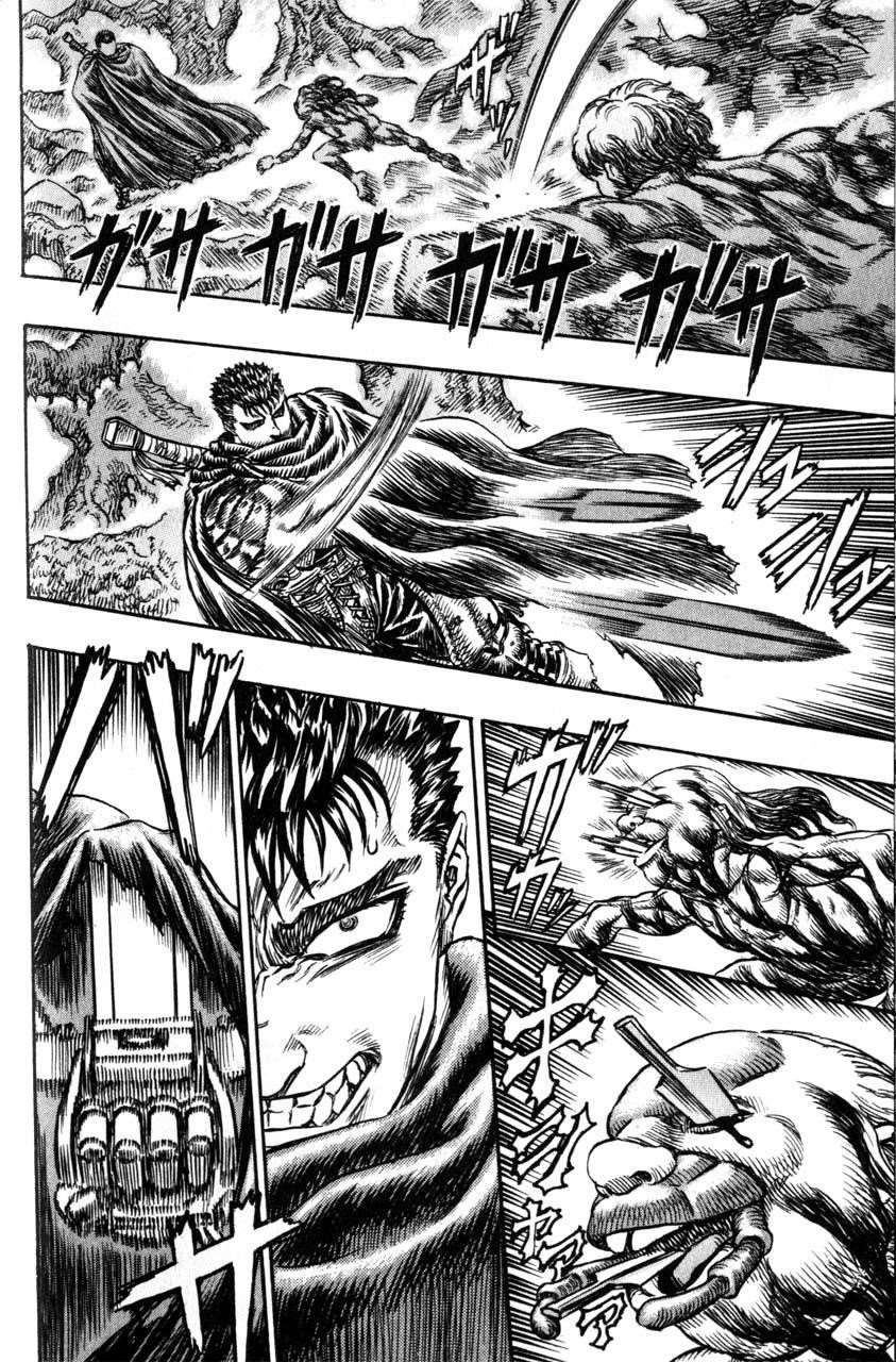 Chapter 105 (Image 9)