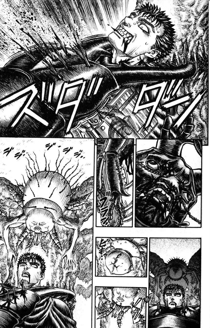 Chapter 105 (Image 18)