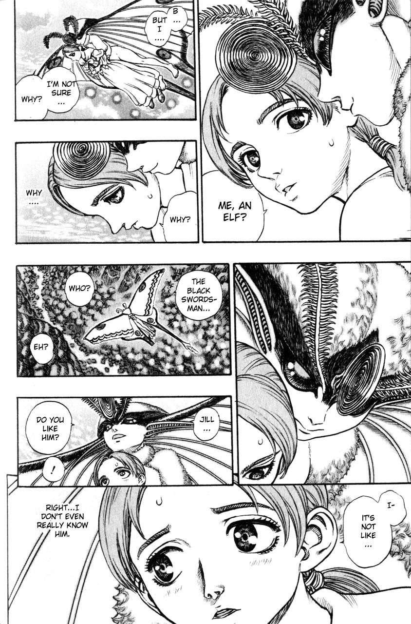 Chapter 105 (Image 3)