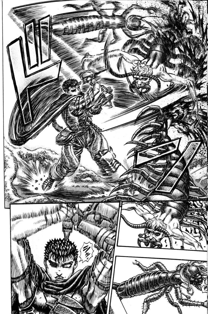 Chapter 105 (Image 13)
