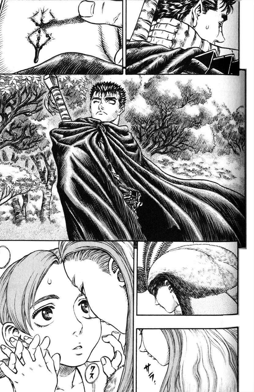 Chapter 105 (Image 1)