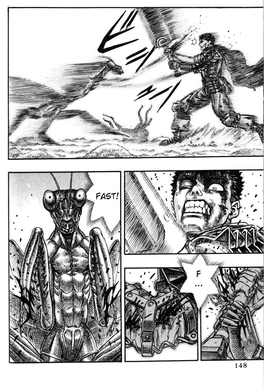 Chapter 106 (Image 17)