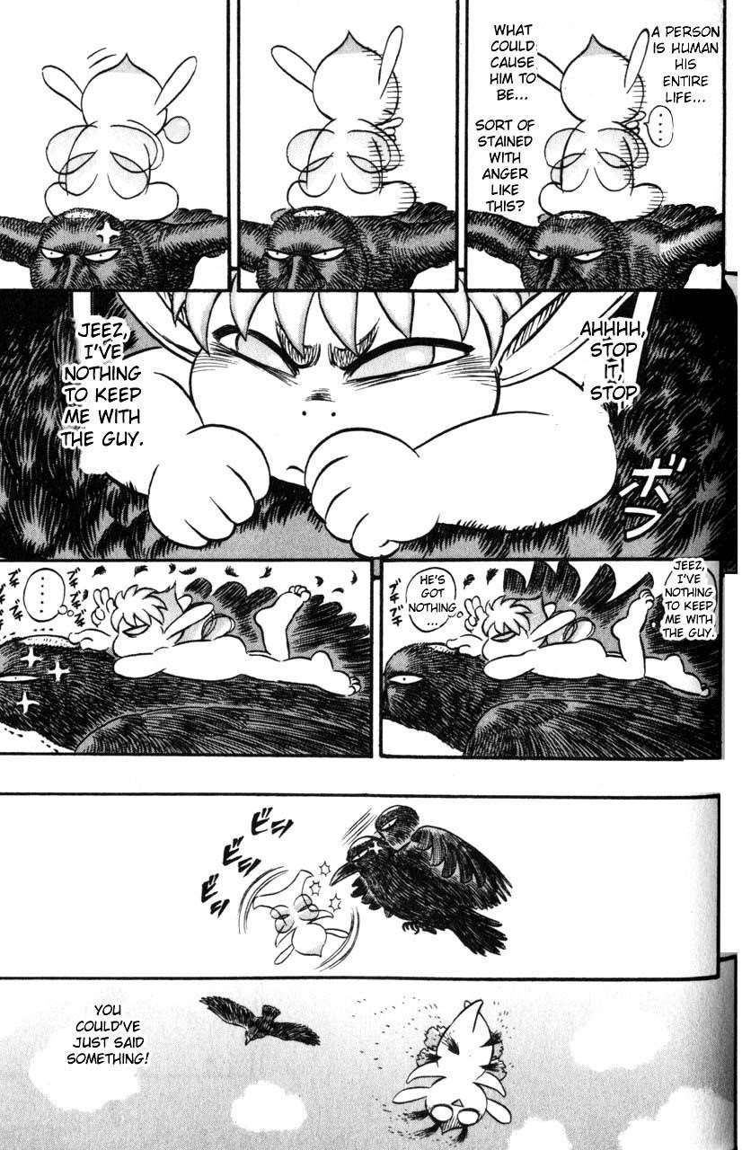 Chapter 106 (Image 9)
