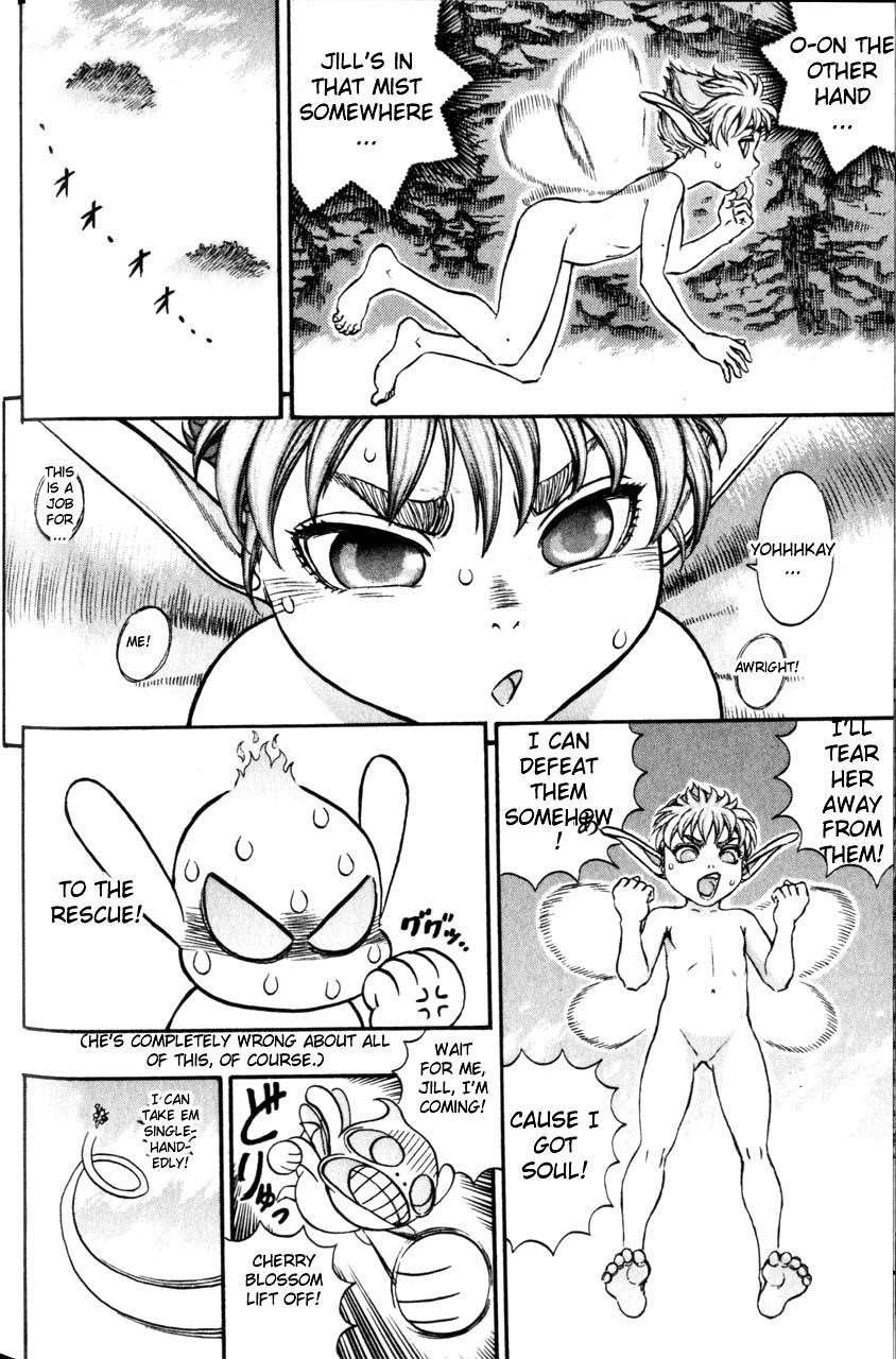 Chapter 106 (Image 11)