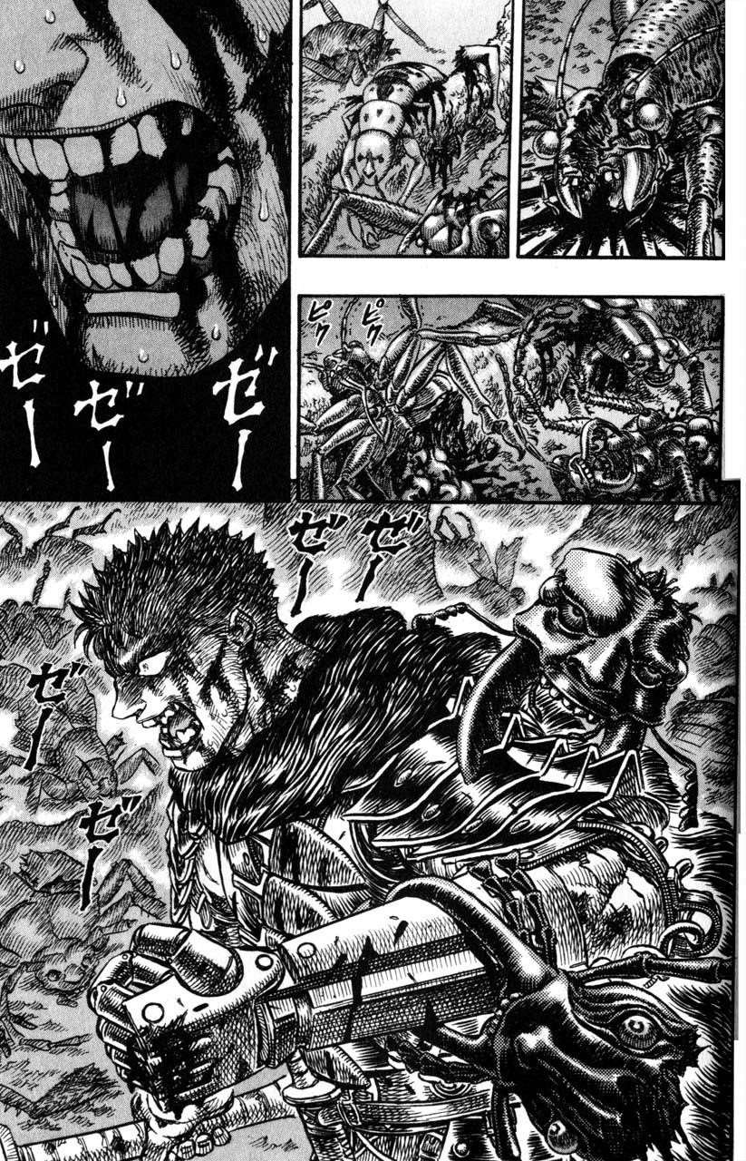 Chapter 106 (Image 12)