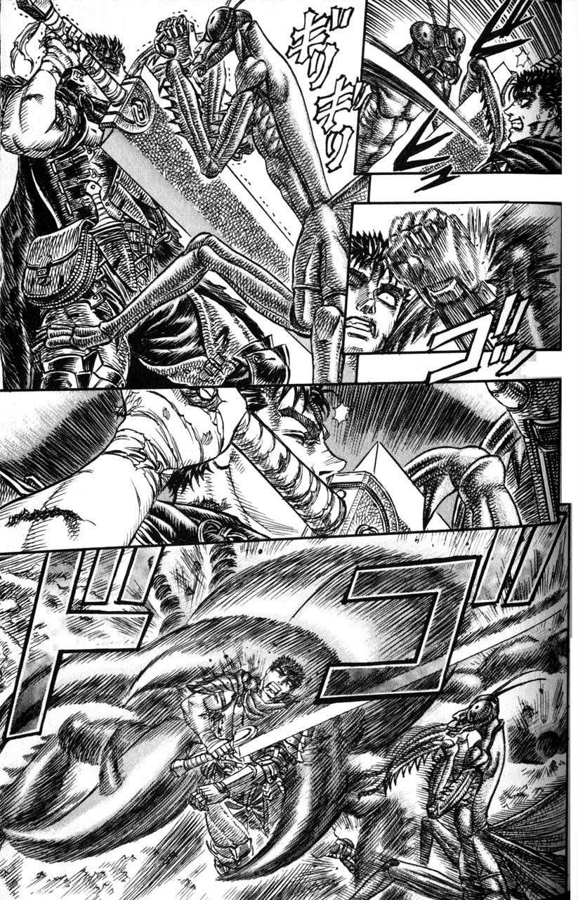 Chapter 107 (Image 15)