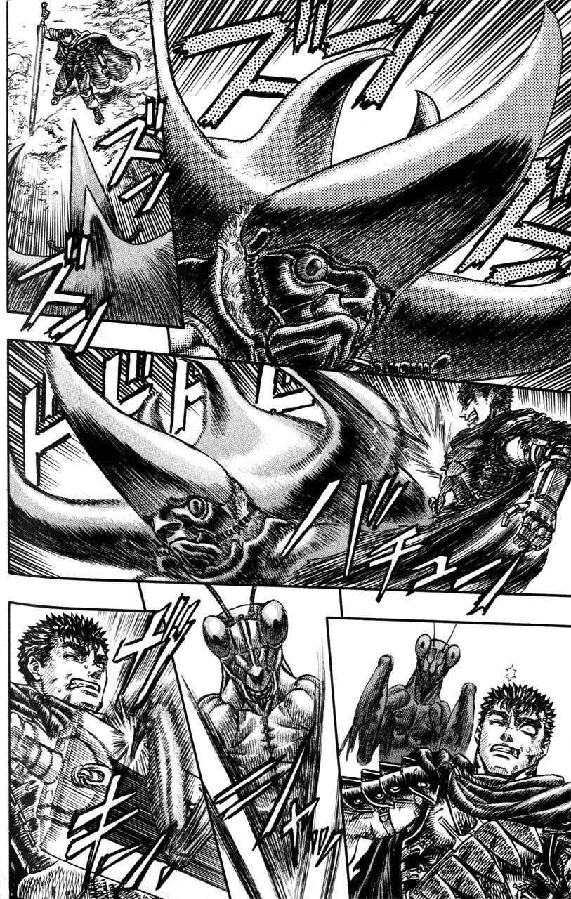 Chapter 107 (Image 14)