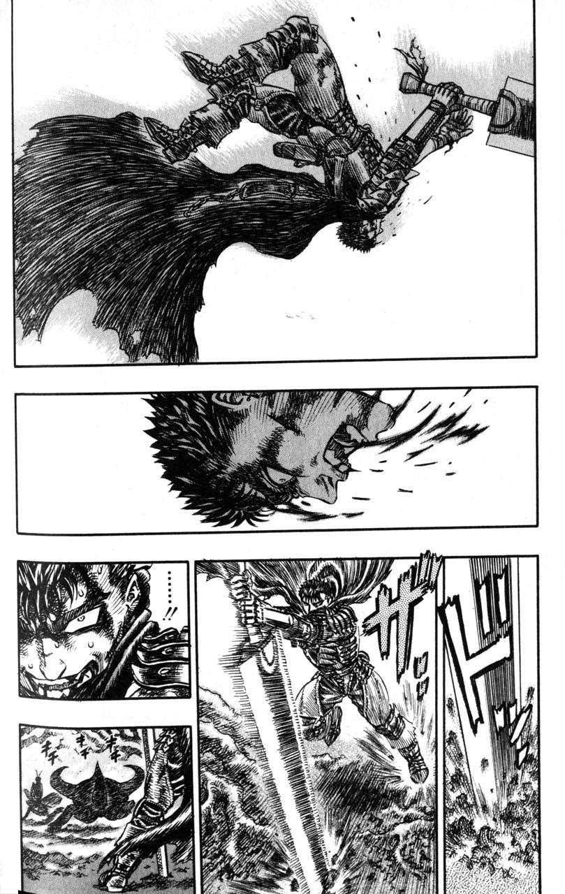 Chapter 107 (Image 12)