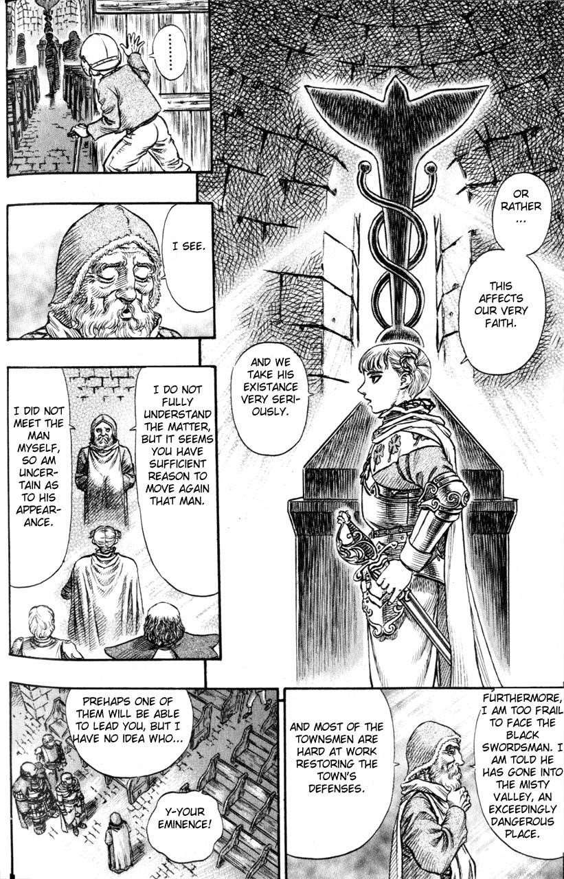 Chapter 107 (Image 10)