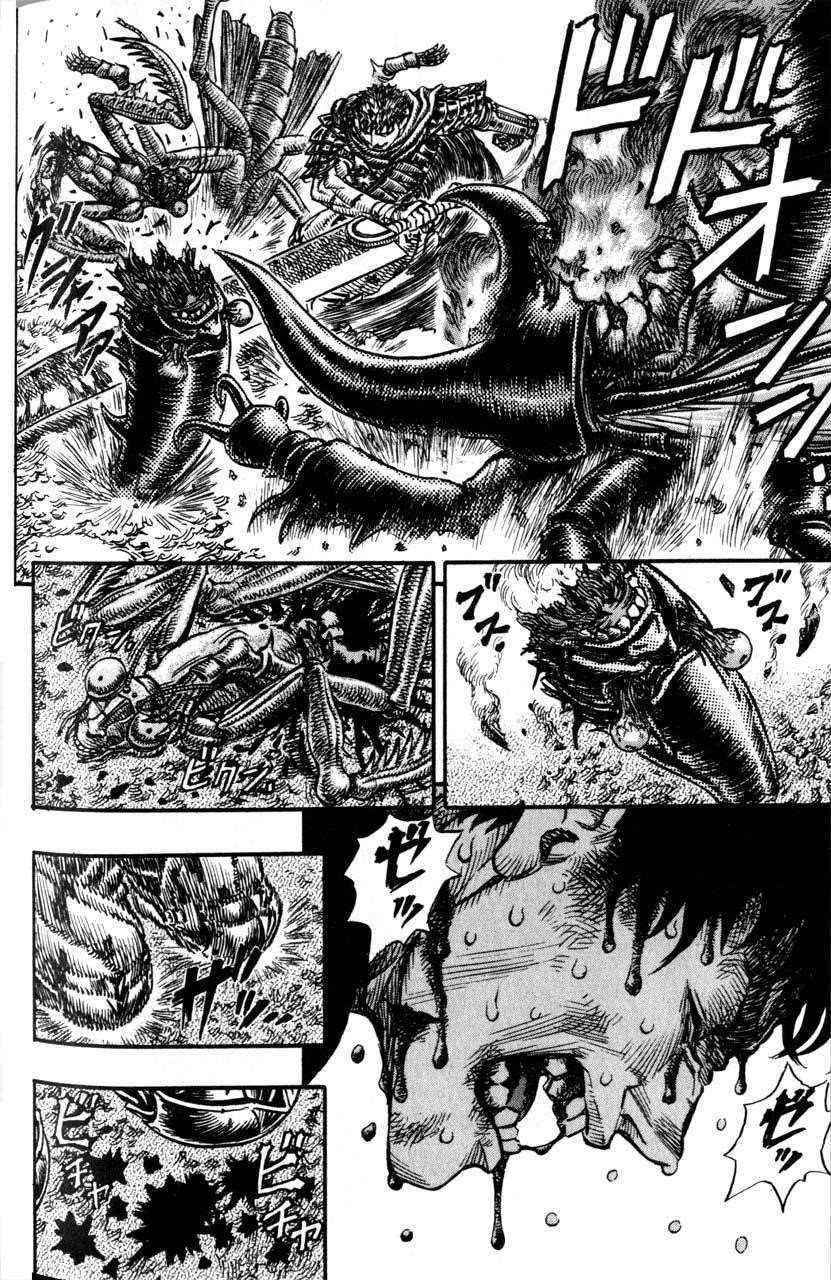 Chapter 108 (Image 3)