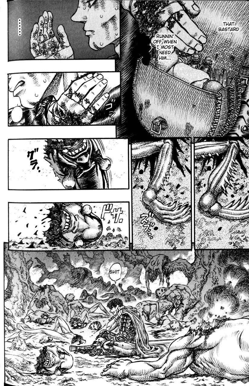 Chapter 108 (Image 5)