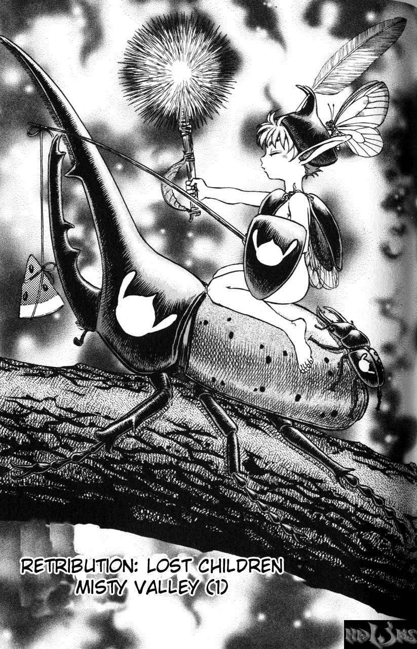 Chapter 108 (Image 1)
