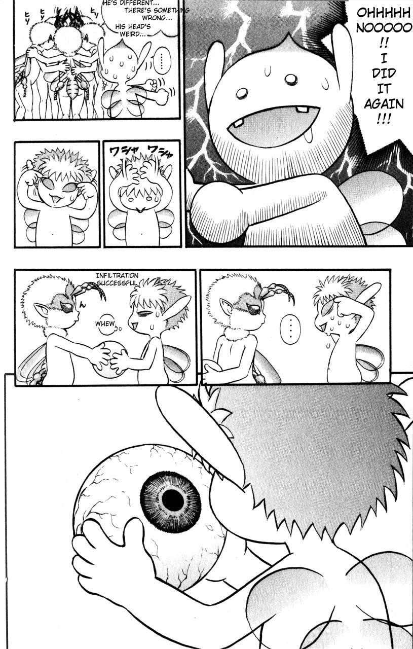 Chapter 108 (Image 10)