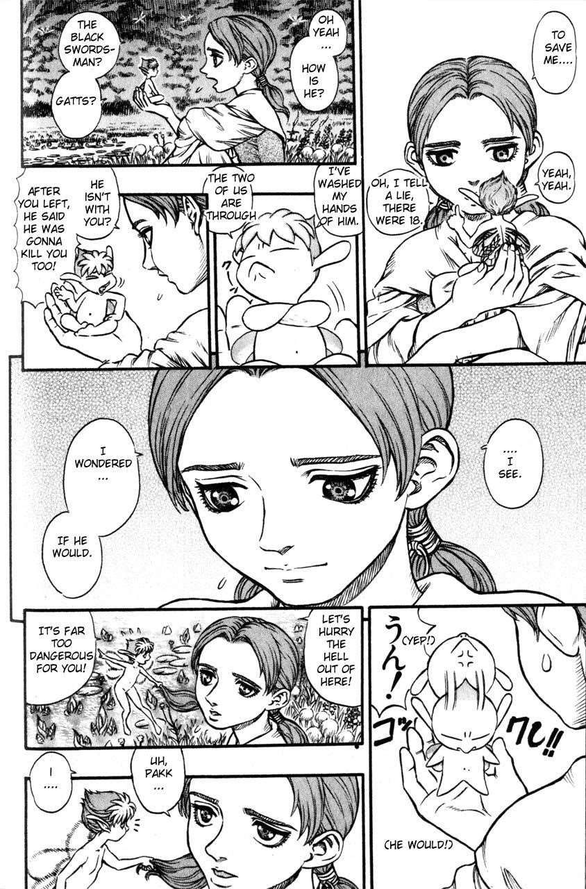 Chapter 109 (Image 4)