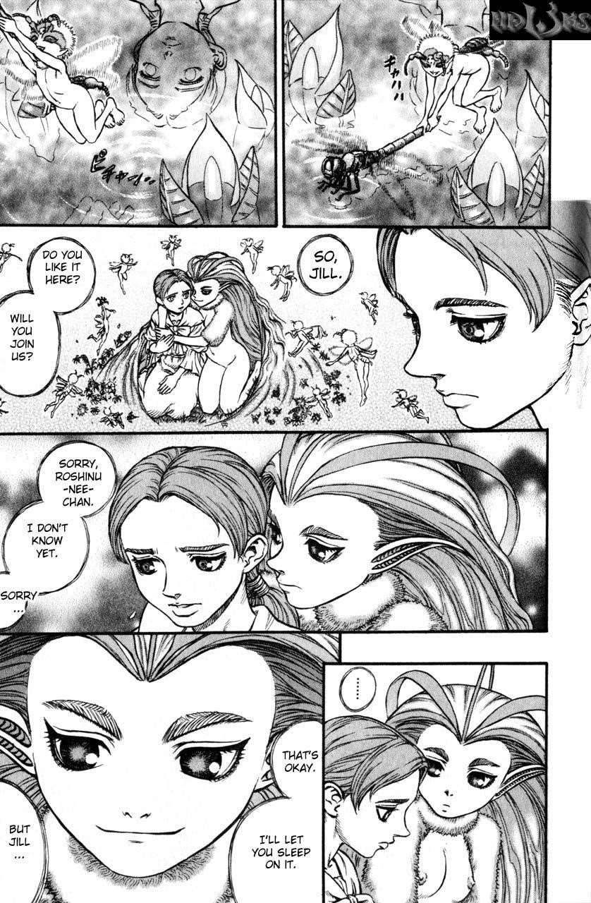 Chapter 109 (Image 1)