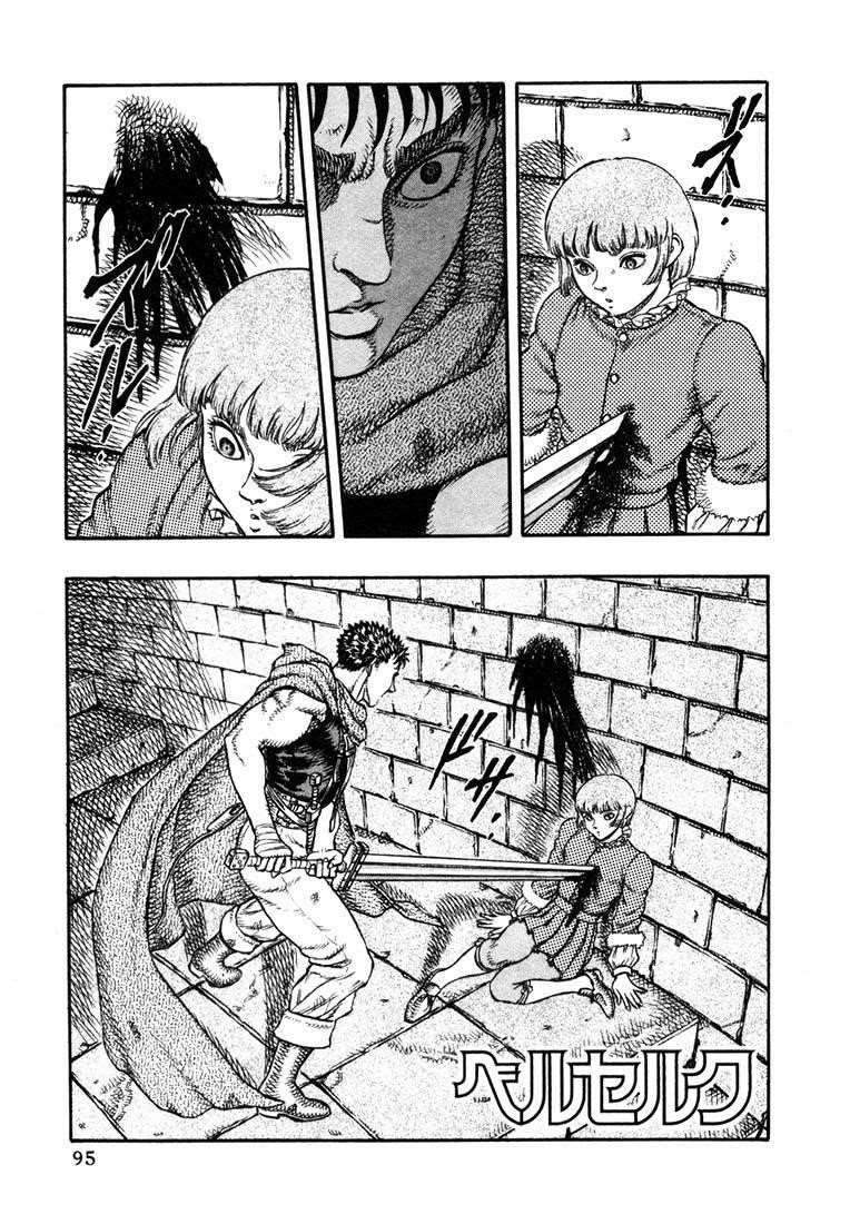 Chapter 11 (Image 1)