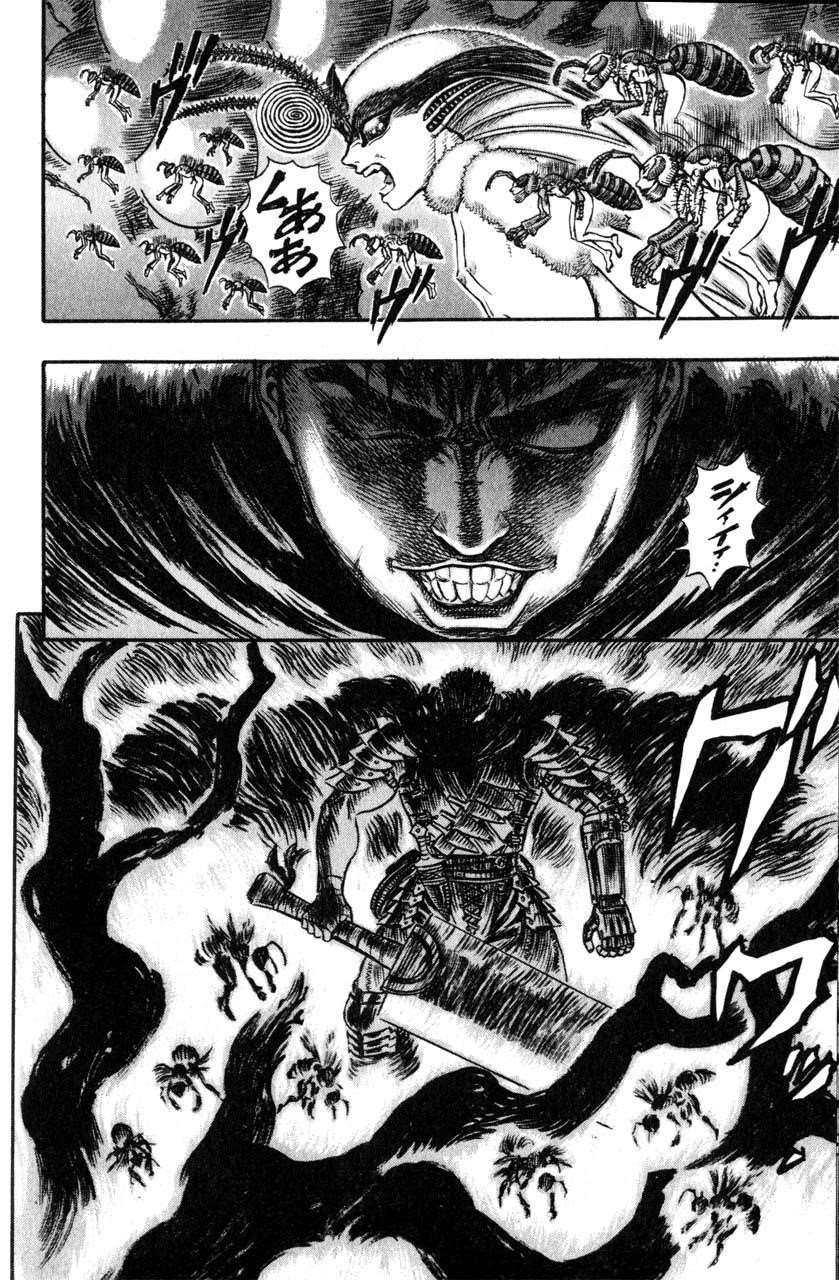 Chapter 110 (Image 19)