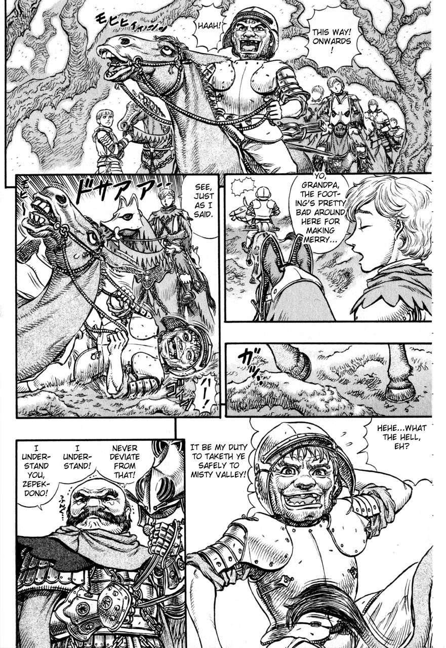 Chapter 111 (Image 2)