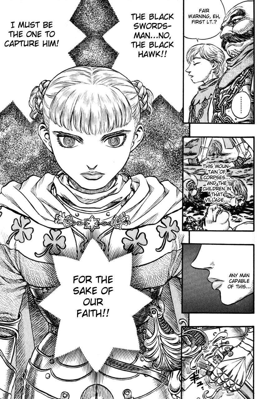 Chapter 111 (Image 7)