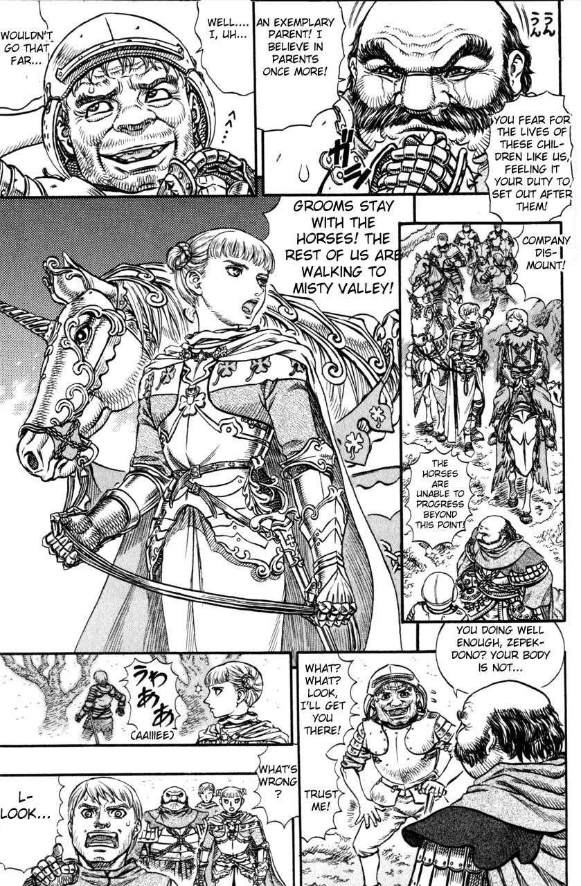 Chapter 111 (Image 3)