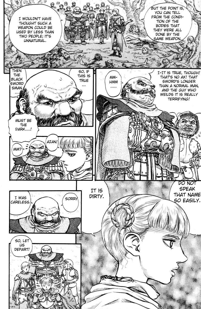 Chapter 111 (Image 6)