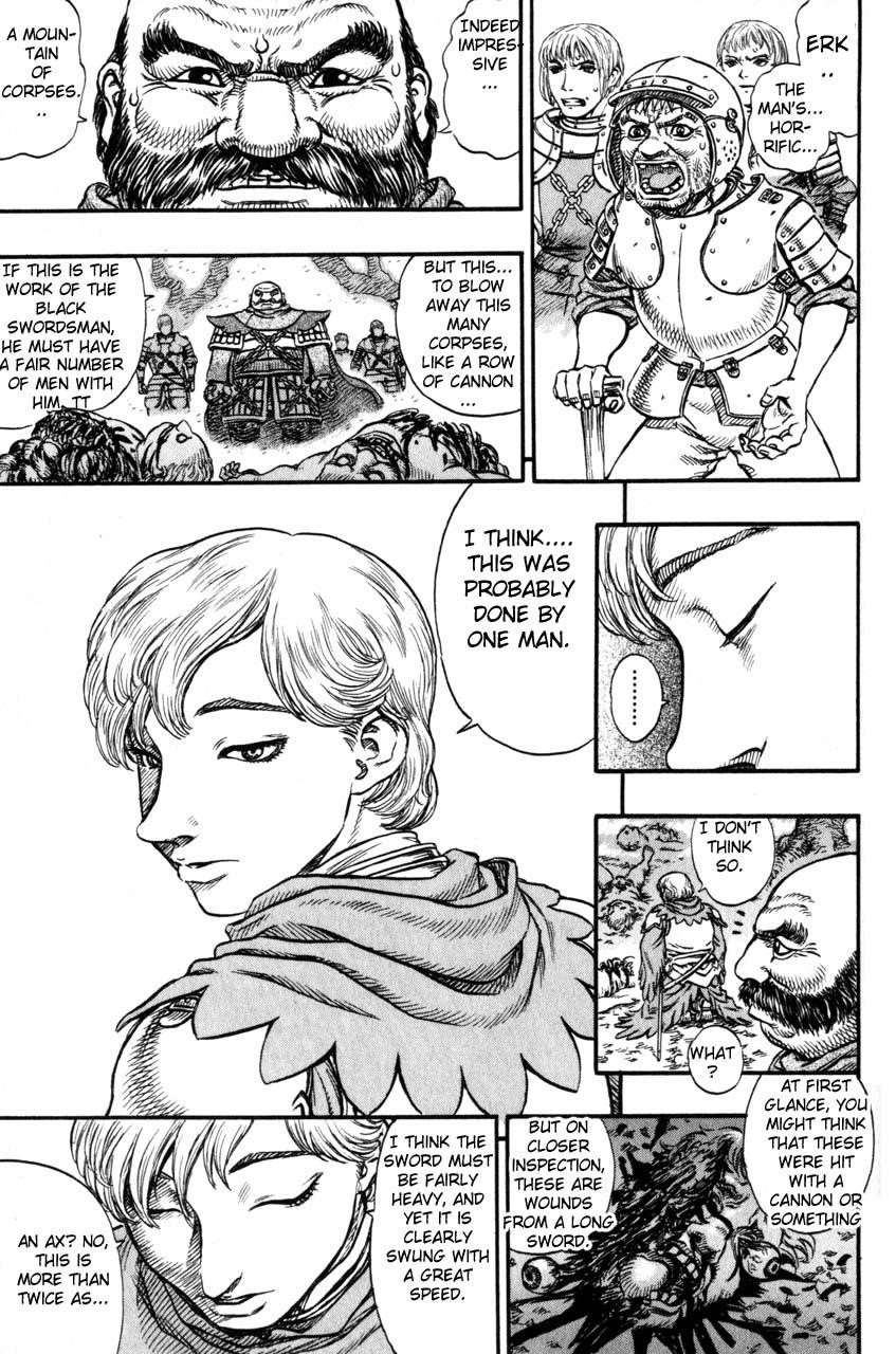 Chapter 111 (Image 5)