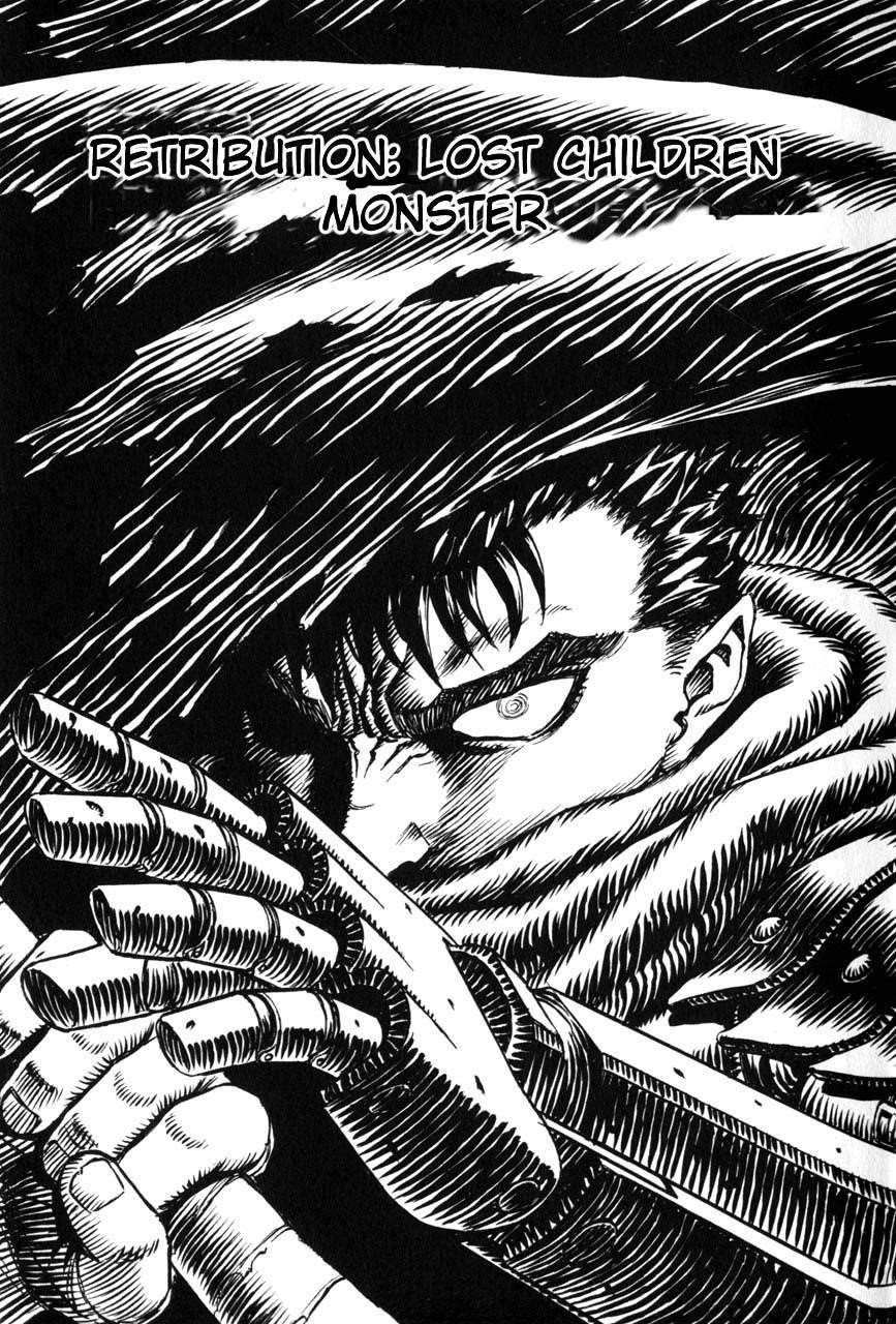 Chapter 111 (Image 1)