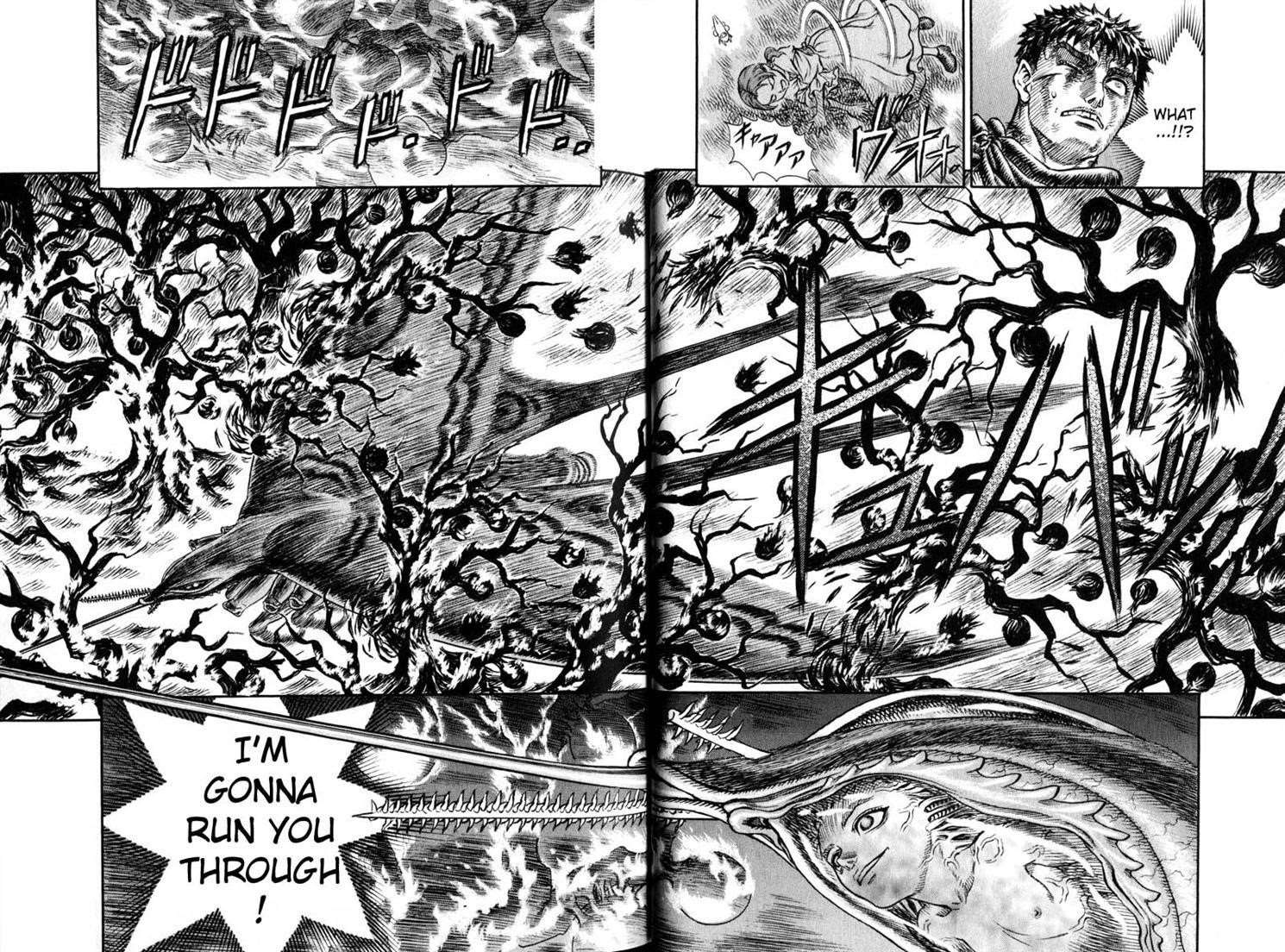 Chapter 112 (Image 16)