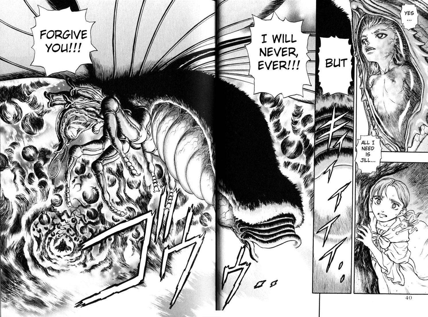 Chapter 112 (Image 15)