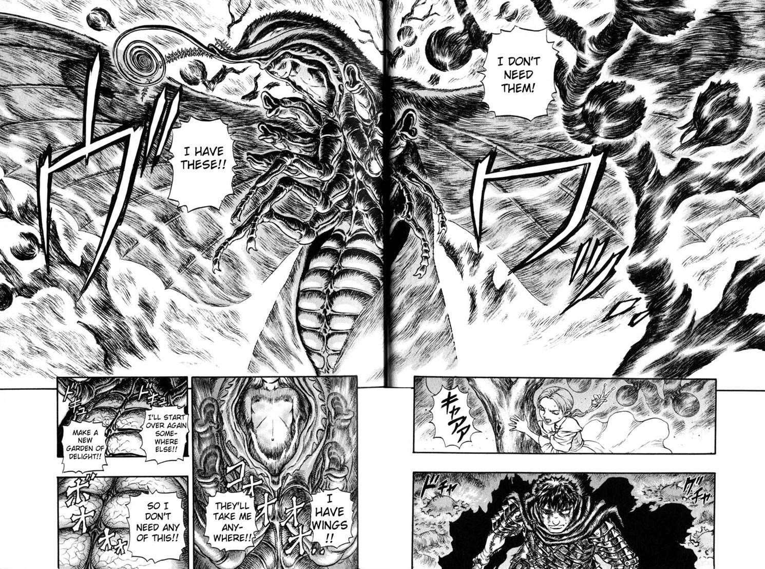 Chapter 112 (Image 14)