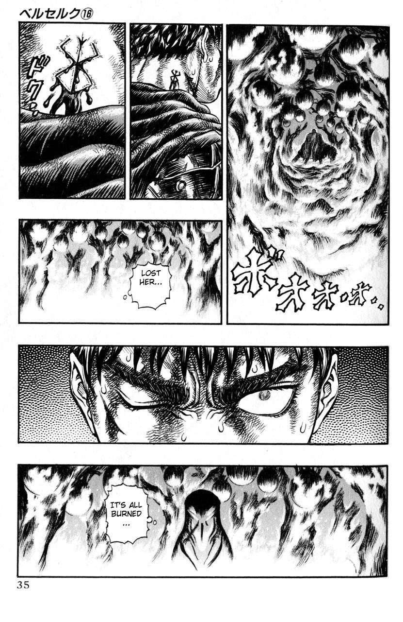 Chapter 112 (Image 11)