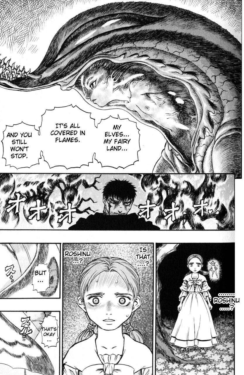 Chapter 112 (Image 13)
