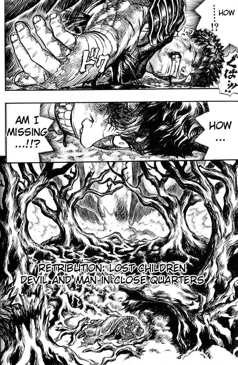 Chapter 114 (Image 2)