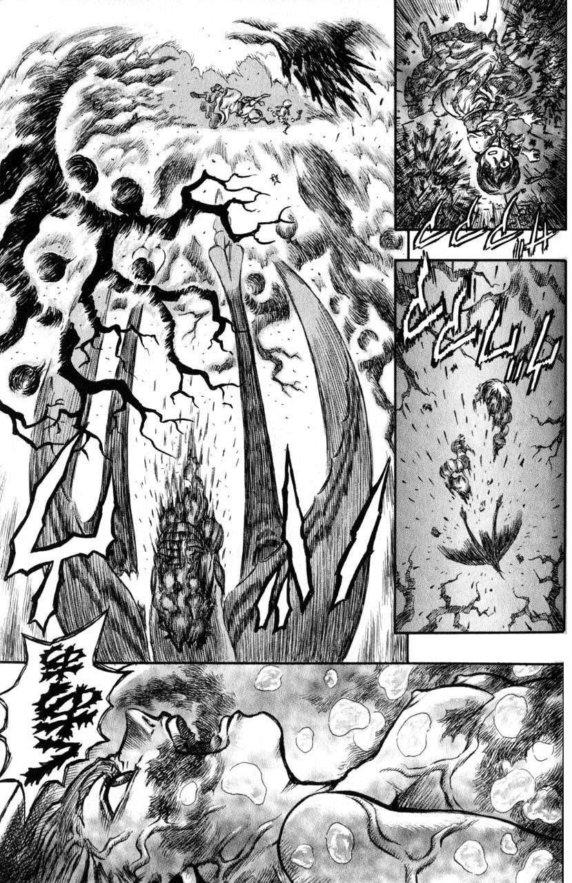 Chapter 114 (Image 15)