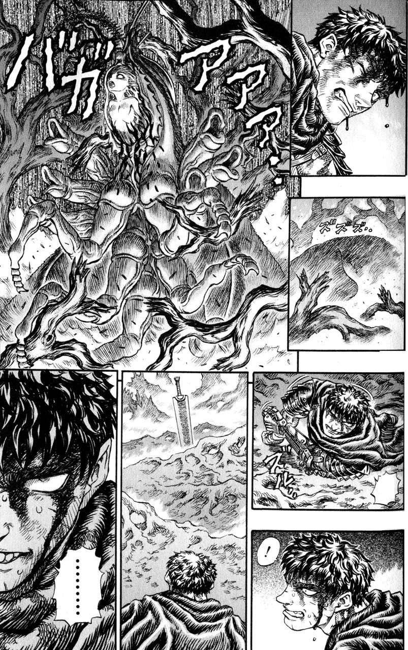 Chapter 114 (Image 3)