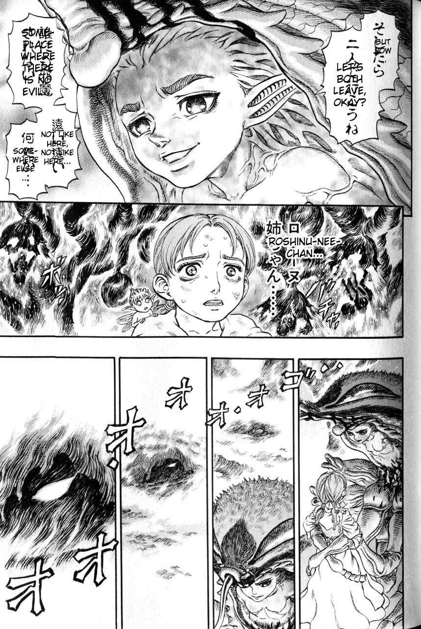 Chapter 114 (Image 11)