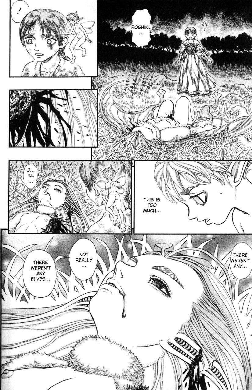 Chapter 115 (Image 17)