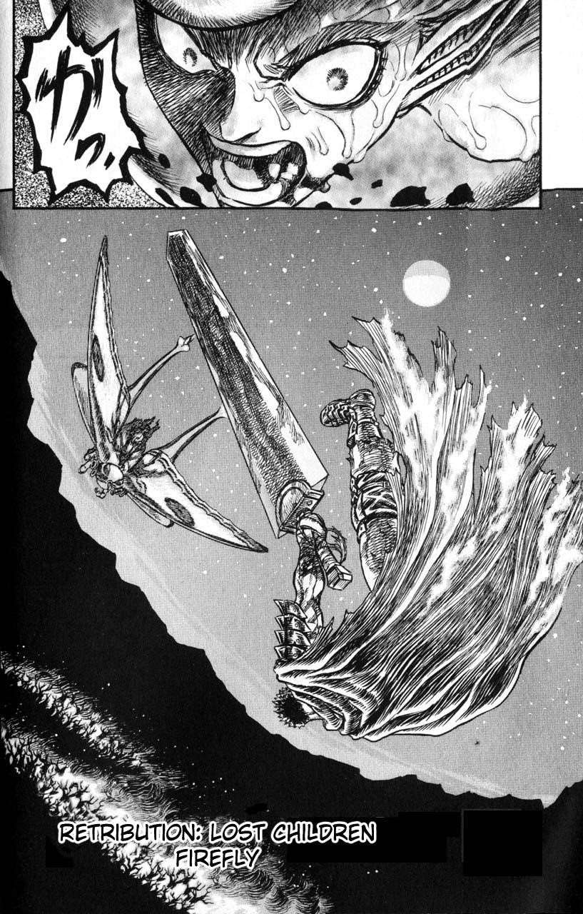 Chapter 115 (Image 2)