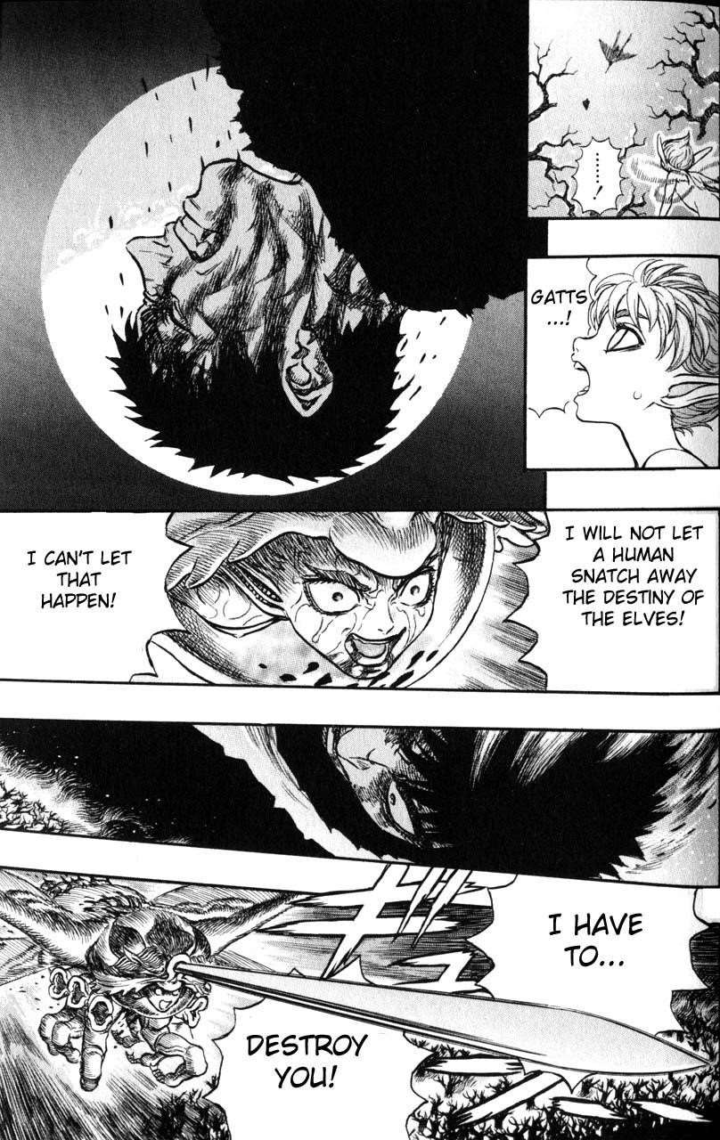 Chapter 115 (Image 3)